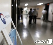 여가부, 공공·민간 돌봄인력 통합교육 시범운영…실기·실습 강화