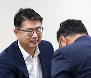 '현장 의견 들려주십시오'