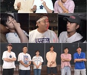 '1박 2일' 딘딘, 퇴근 열쇠 쥐고 고도의 심리전…팽팽한 긴장감 예고