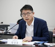 "학부모 녹음 의한 교권침해 파악해야…생활지도 고시 구체화 필요"