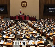 [대한민국 국회 생산성④] 너무 많은 의원입법…'입법영향분석' 도입 목소리