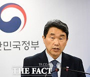 내달 4일 '공교육 멈춤의 날'…이주호 "또다른 갈등 촉발"