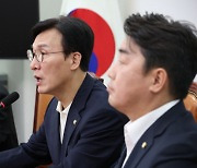 민주, 국회 결산안 심사서 `잼버리·양평 고속道` 공세 예고