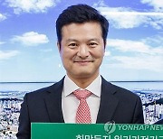 김태우 강서 공천했다 지면 치명타...고민 깊어지는 김기현