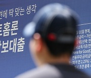 [ET시선] 금융당국 박한 취급에 억울한 인뱅