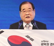 광복회장 “육사 독립운동가 흉상 이전될시 국방부 장관 퇴진해야”