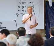 문재인, 독립군 흉상 이전에 "깊은 우려, 국군 뿌리 부정하나"