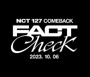 NCT 127 to release fifth full-length album 'Fact Check' next month