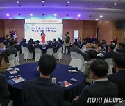 충남도, 치의학연구원 천안 설립 법사위·본회의 통과 총력