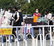 북한, 3년7개월 만에 ‘부분적’ 국경개방…“해외 체류 주민 귀국 승인”