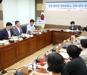 인천시의회 문복위, 도서지역 맞춤형 보건의료정책 대안 제시