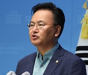 與 “괴담정치로 이재명 대표 지켜낼 수 없어”