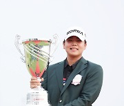 장유빈 'KPGA 군산CC 오픈 우승'