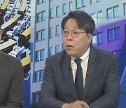 [뉴스1번지] 오염수 공방 격화…여야, 1박2일 연찬회·워크숍