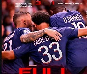 이강인 빠진 PSG, 음바페 앞세워서 랑스전서 3-1 승리