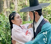 ‘연인’ 남궁민, 이젠 독보적 1위..김래원·한지민 제치고 쭉쭉 도망간다[Oh!쎈 이슈]