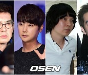 '뺑소니 시체 유기' 조형기→'성범죄' 고영욱..연예인인데 모자이크라니 '굴욕사'(종합)[Oh!쎈 이슈]