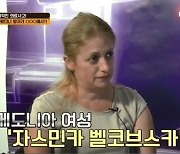 “생식기서 대변·방귀 나와”…대장암 女환자 수술하면서 대장을 생식기에 연결한 의사