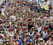 野 “방류 저지” 대규모 집회… 與 “이재명 지키려 선동” [日 오염수 방류]