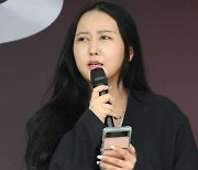 정유라, 김윤아 ‘RIP 지구’ 비판 “일본인은 생선 안 먹고, 일본엔 비 안 오냐?”