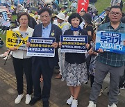 [사설] 삼중수소 기준치 밑도는데도 장외서 오염수 선동한 野