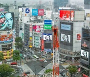 그동안 숨겼지만···삼성, '아이폰 텃밭' 日공략 비장의 카드 꺼냈다