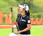 '가을여왕' 김수지, KLPGA 메이저 한화 클래식 우승 '통산 5승'