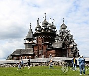 RUSSIA DOMESTIC TOURISM