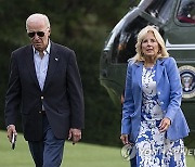 Biden