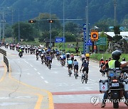 인제 한계령 그란폰도 자전거 행렬