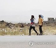 "美, 사우디 '아프리카 이민자 학살' 알고도 쉬쉬"