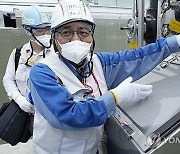 Japan Nuclear Fukushima