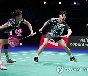 DENMARK BADMINTON