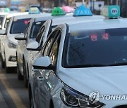 대구시, 내달부터 법인택시 신규취업자 정착 수당 최대 100만 원