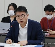 "학부모 녹음으로 인한 교권침해 파악해야…교사처우 개선 필요"