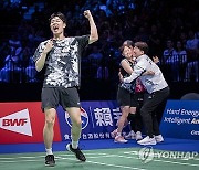 DENMARK BADMINTON