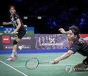 DENMARK BADMINTON