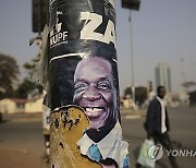 ZIMBABWE ELECTIONS