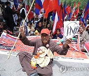 PAKISTAN PROTEST INFLATION