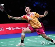 DENMARK BADMINTON