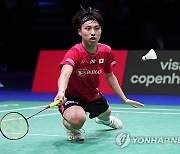 DENMARK BADMINTON