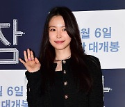 [TEN포토] 손나은 '가을 미인'