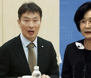 라임 펀드 공방…금감원 “29명 특혜” Vs 김상희 “조작”(종합)