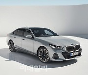 BMW, ‘IAA모빌리티 2023’서 퍼스널 모빌리티 비전 제시한다