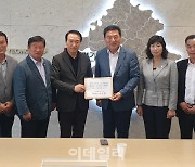 [포토] 석호현 당협위원장, 경기도교육청 간담회