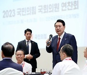 [속보]尹 "철지난 이념? 나라를 제대로 끌고갈 철학이 이념"