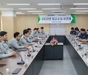 [단독]HD현대重 노조, 31일 파업…1년 만에 무분규 깨지나