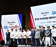 [2022항저우] 자신감부터 겸손함까지, e스포츠 2022 항저우 AG 출정식