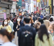 서울 자율방범대 매일 순찰한다…"무차별 범죄 상황 나아질 때까지"