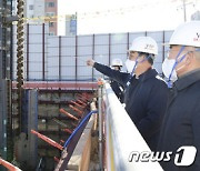 대전시, 100억 이상 공사비 건설현장 70곳 점검